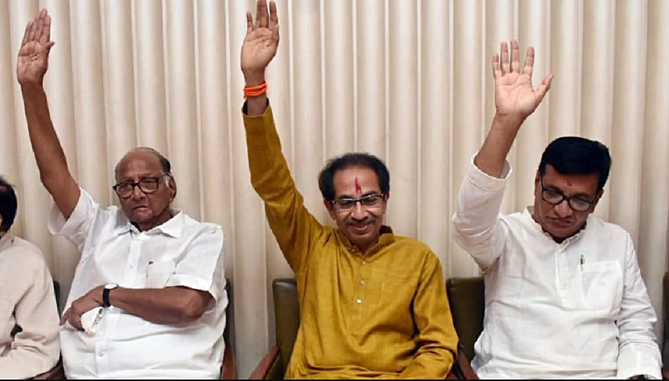 महाराष्ट्र पंचायत चुनावः फडणवीस के गढ़ में कांग्रेस ने BJP को किया परास्त, सत्ता गंवाने के बावजूद MVA की लहर