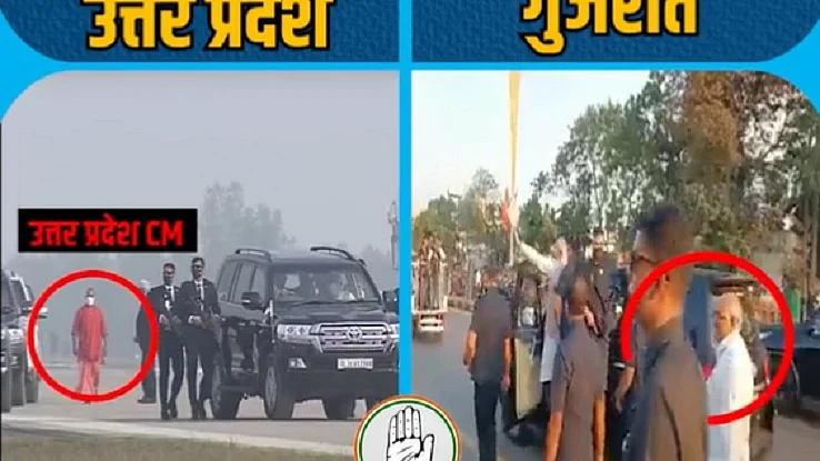 फोटोः @INCUttarPradesh
