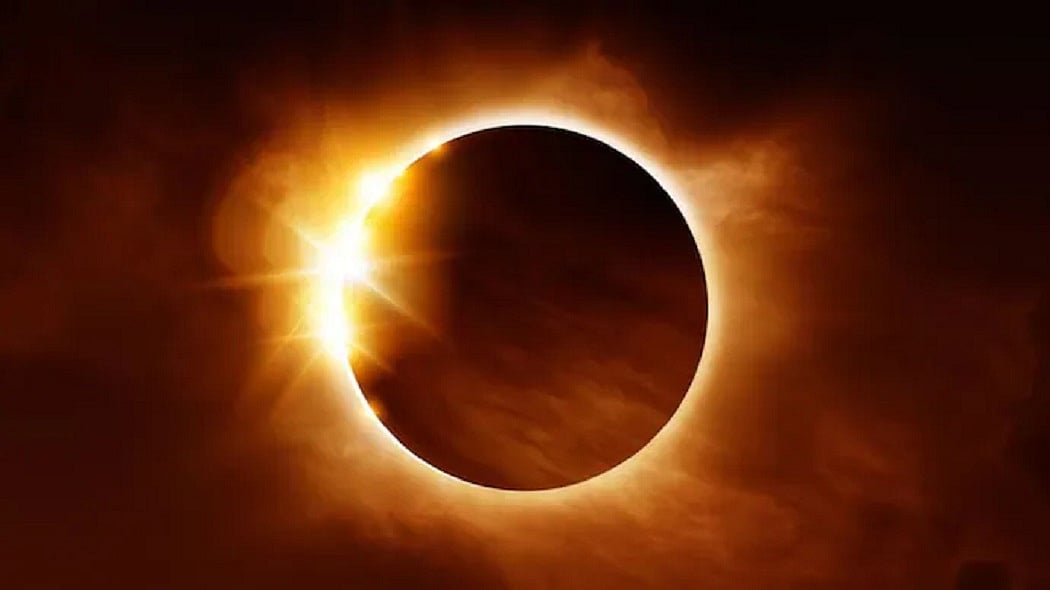 साल 2026 का पहला सूर्य ग्रहण आज, कहां दिखेगा 'रिंग ऑफ फायर' और भारत में सूतक मान्य होगा या नहीं?