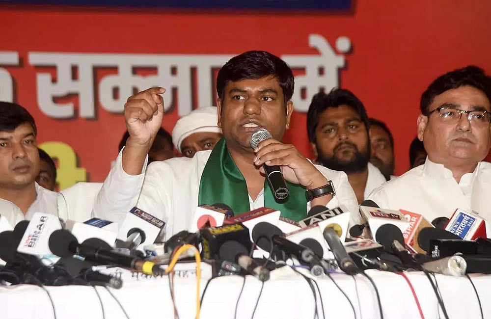 बिहार उपचुनाव में VIP नहीं उतारेगी उम्मीदवार, BJP को हराने वाले प्रत्याशी का करेगी समर्थन