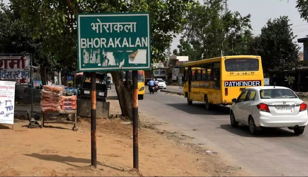 हरियाणाः गुरुग्राम में मस्जिद में नमाजियों पर हमला, मारपीट कर बाहर से किया बंद, 200 लोगों के खिलाफ FIR दर्ज