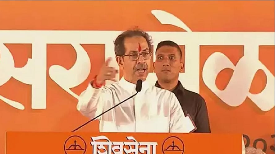 फोटोः सोशल मीडिया
