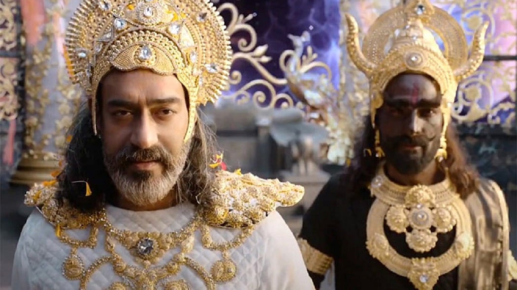 सिनेजीवन: फिल्म 'थैंक गॉड' का मजेदार ट्रेलर हुआ रिलीज और Drishyam 2 से अक्षय खन्‍ना का फर्स्ट लुक जारी