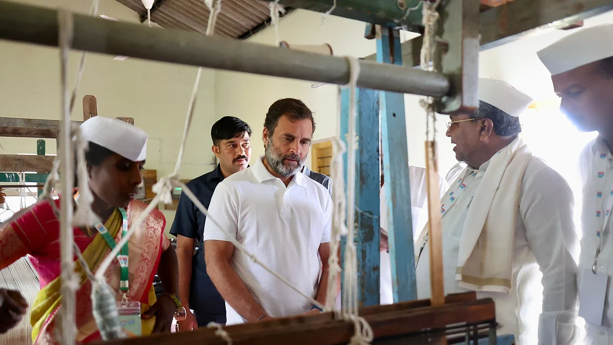 फोटोः @INCIndia