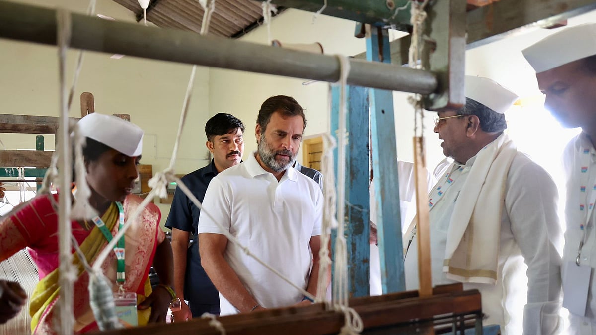 फोटोः @INCIndia