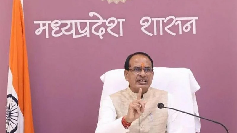 फोटोः सोशल मीडिया