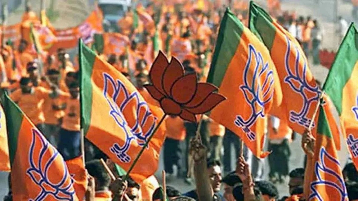 दिल्ली चुनाव: 'तो BJP की जीत में इसने की मदद?', अब बिहार में होगा खेला!