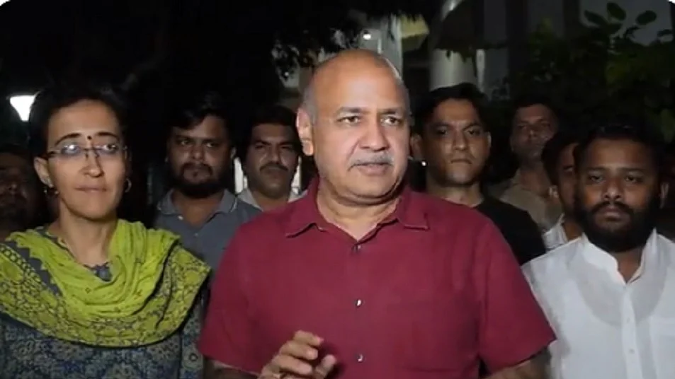 फोटोः सोशल मीडिया