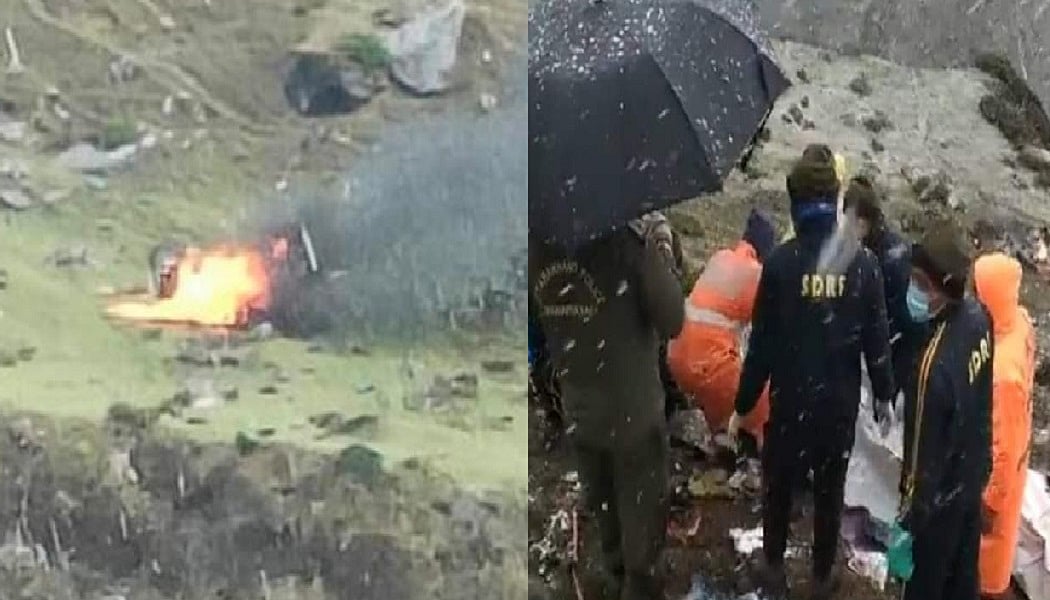 उत्तराखंड हेलीकॉप्टर क्रैश में मरने वाले तीर्थयात्रियों के नाम आए सामने, मामले में दिए मजिस्ट्रियल जांच के आदेश