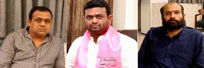 तेलंगाना: TRS के 4 विधायकों की खरीद-फरोख्त' मामले में ऑडियो आया सामने, ईडी से लेकर आयकर तक की चर्चा!