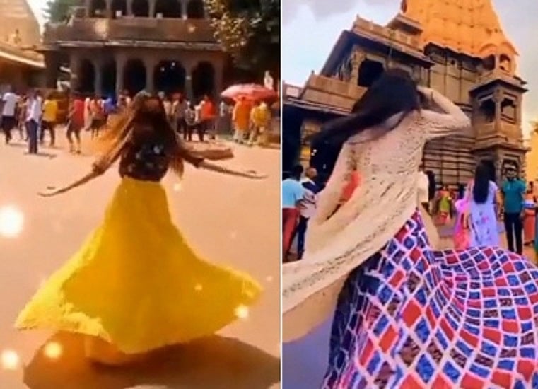 मध्य प्रदेशः महाकाल मंदिर में बॉलीवुड गानों पर महिलाओं के डांस के वीडियो पर बवाल, जांच के आदेश