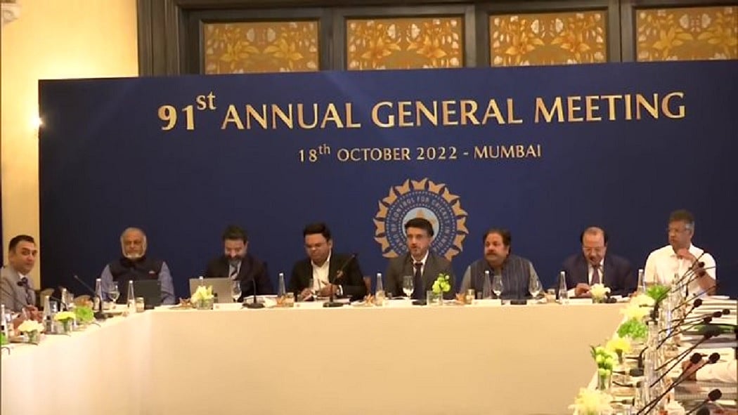मुंबई में BCCI की AGM: नए अध्यक्ष का आज होगा ऐलान, बैठक में गांगुली, बिन्नी और राजीव शुक्ला मौजूद