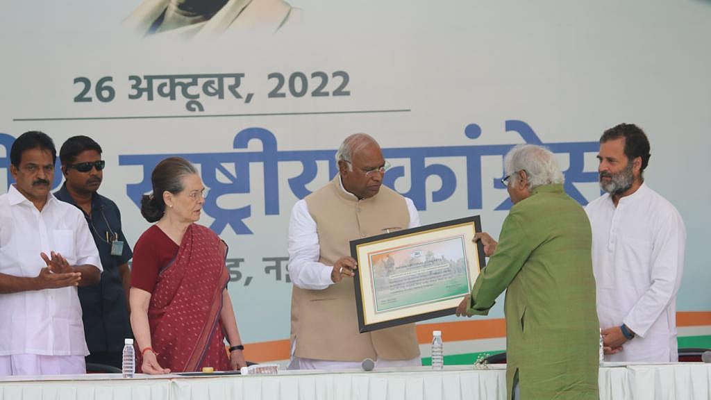 फोटो: INC
