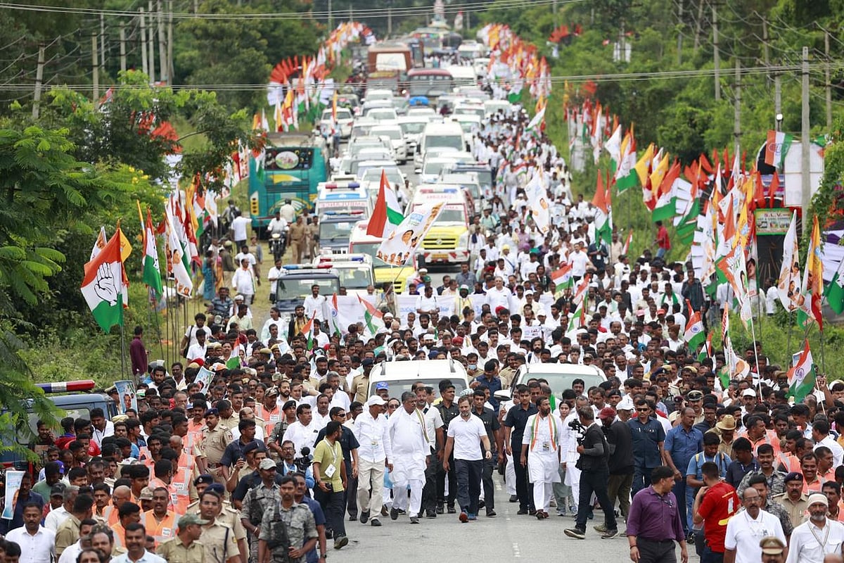 कांग्रेस की भारत जोड़ो यात्रा की तस्वीर