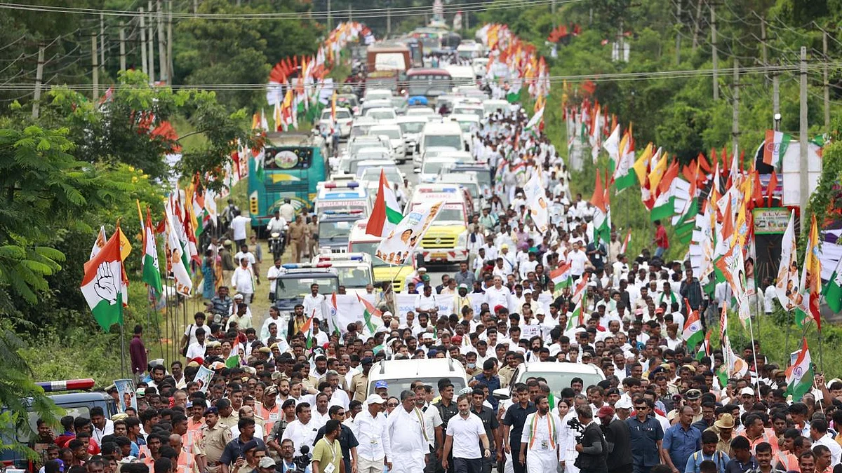 कांग्रेस की भारत जोड़ो यात्रा की तस्वीर