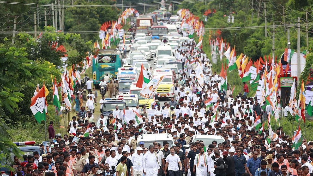 कांग्रेस की भारत जोड़ो यात्रा की तस्वीर