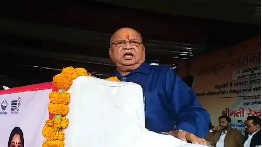 फोटो: सोशल मीडिया 