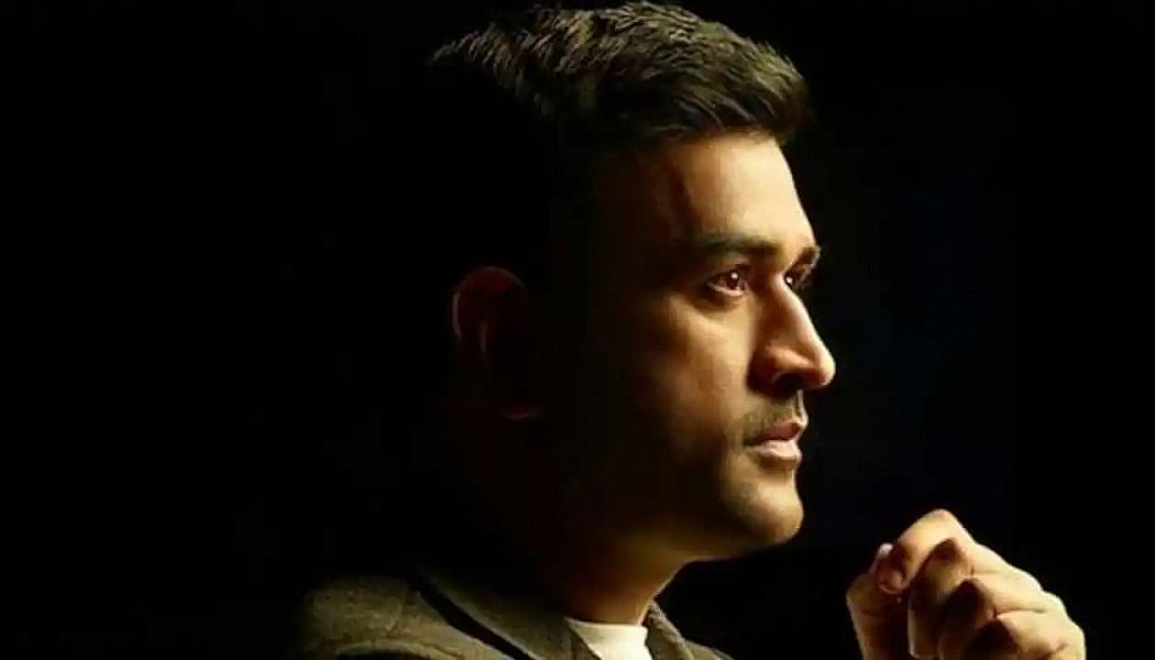 सिनेजीवन: साउथ सिनेमा में धांसू एंट्री को तैयार धोनी और कन्नड़ की दूसरी सबसे बड़ी फिल्म बनी ‘कांतारा’