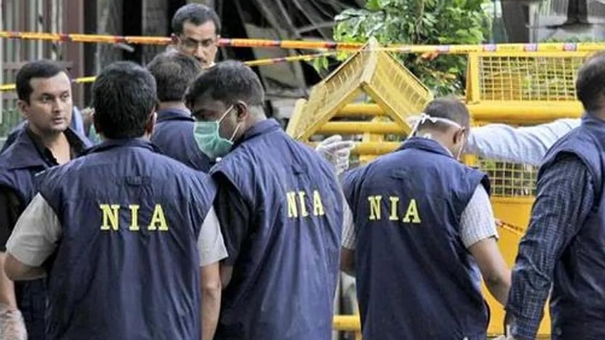 102 किलो हेरोइन जब्ती मामले में NIA को बड़ी सफलता, मुख्य आरोपी अमृतपाल गिरफ्तार, दुबई भागने की फिराक में था