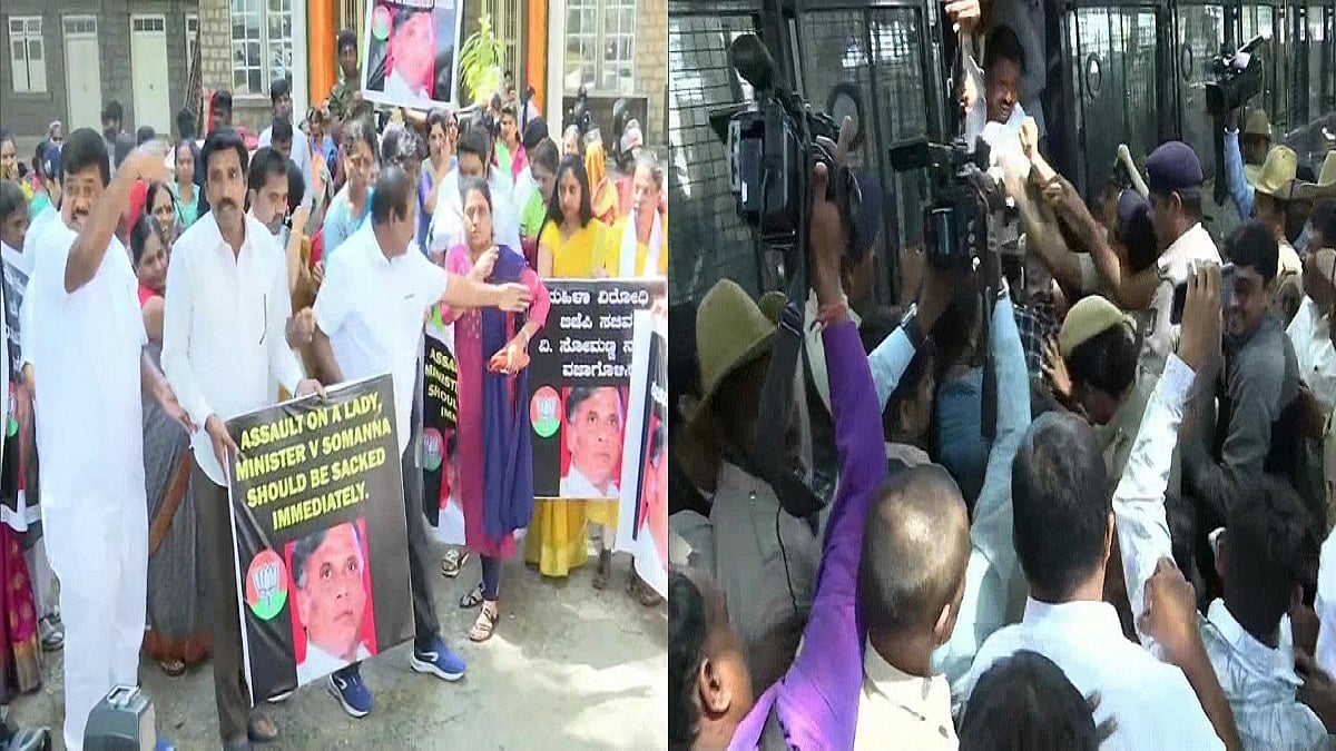 कर्नाटक के 'थप्पड़बाज' मंत्री के खिलाफ कांग्रेस का प्रदर्शन, बेंगलुरु पुलिस ने कार्यकर्ताओं को हिरासत में लिया