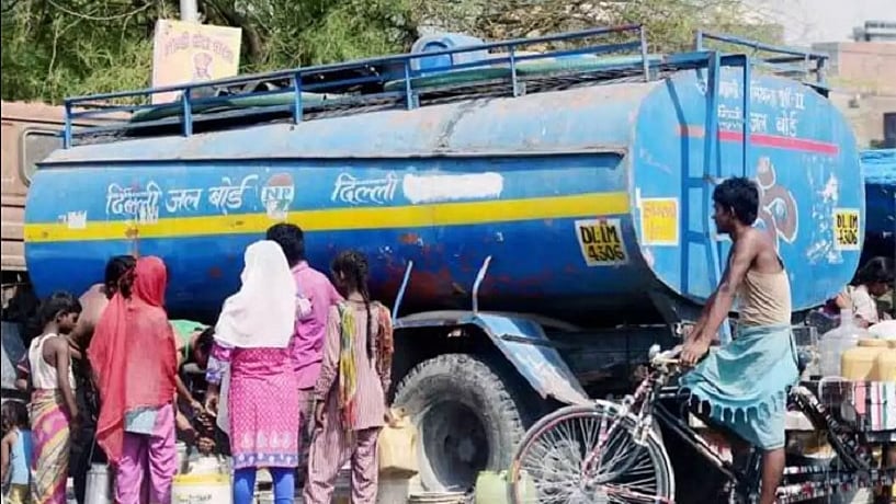 फोटोः सोशल मीडिया