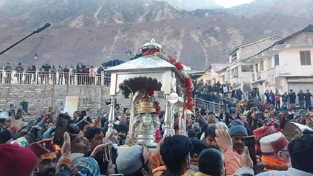 फोटो: सोशल मीडिया