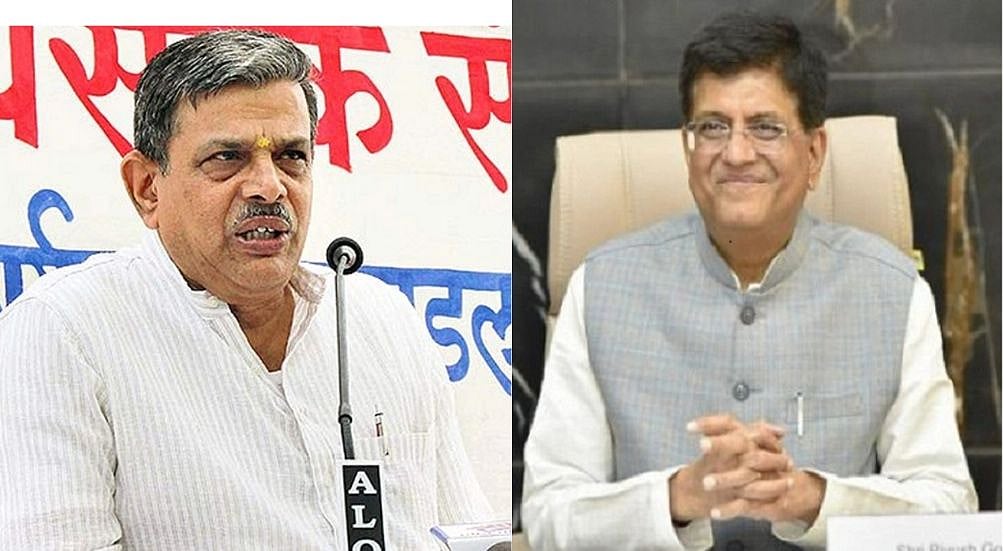 गरीबी, असमानता पर RSS के बयान से भड़की मोदी सरकार! पलटवार में खाद्य पदार्थो की कीमत में गिरावट का किया दावा