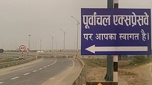 बिहार से जुड़ेगा पूर्वांचल एक्सप्रेस-वे, 17 किमी ग्रीनफील्ड 4-लेन लिंक लखनऊ से बक्सर को जोड़ेगा