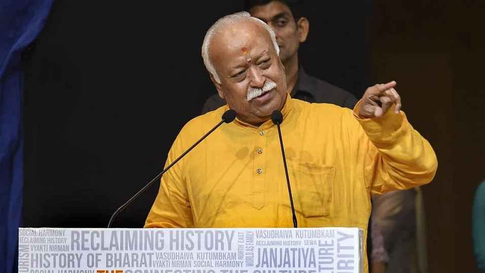 फोटोः सोशल मीडिया