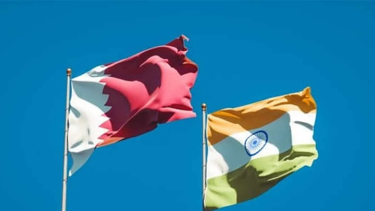 फोटो: IANS