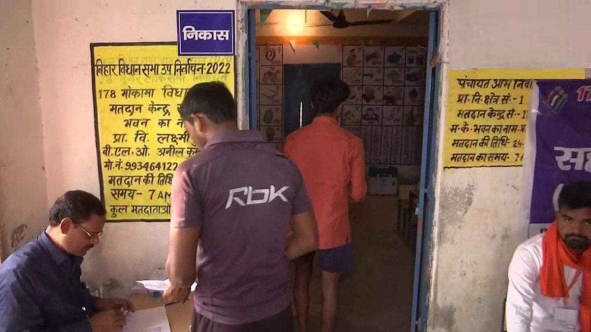 उपचुनाव: बिहार के मोकामा और गोपालगंज में मतदान जारी, पहले 2 घंटे में 10 फीसदी हुई वोटिंग