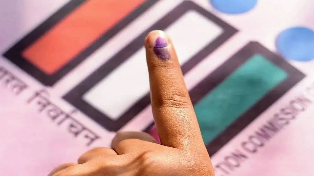 फोटो: सोशल मीडिया