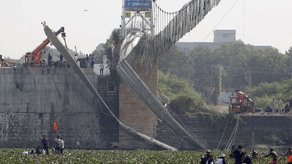 फोटो: Getty Image