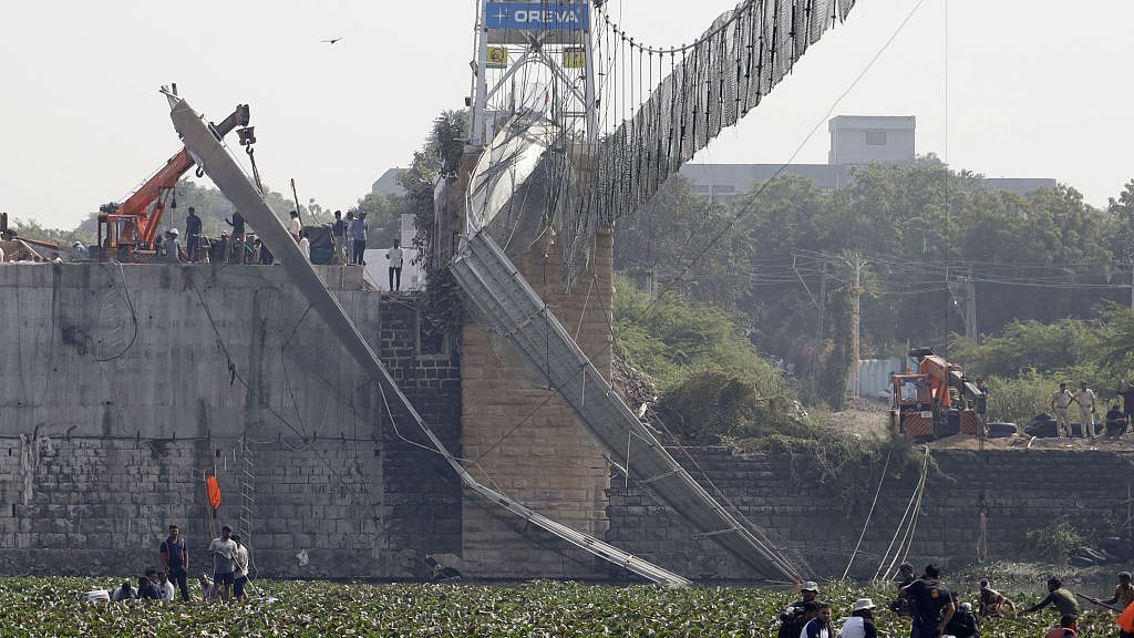 फोटो: Getty Image