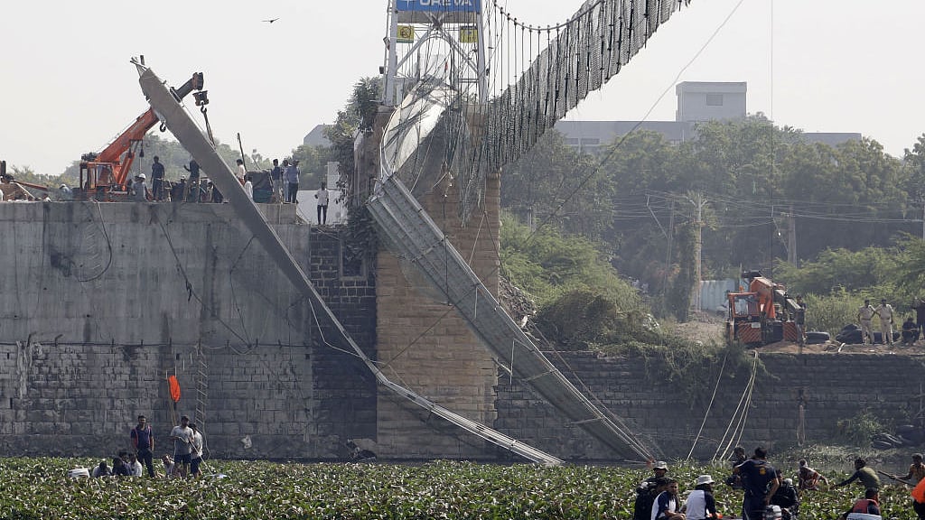 फोटो: Getty Image