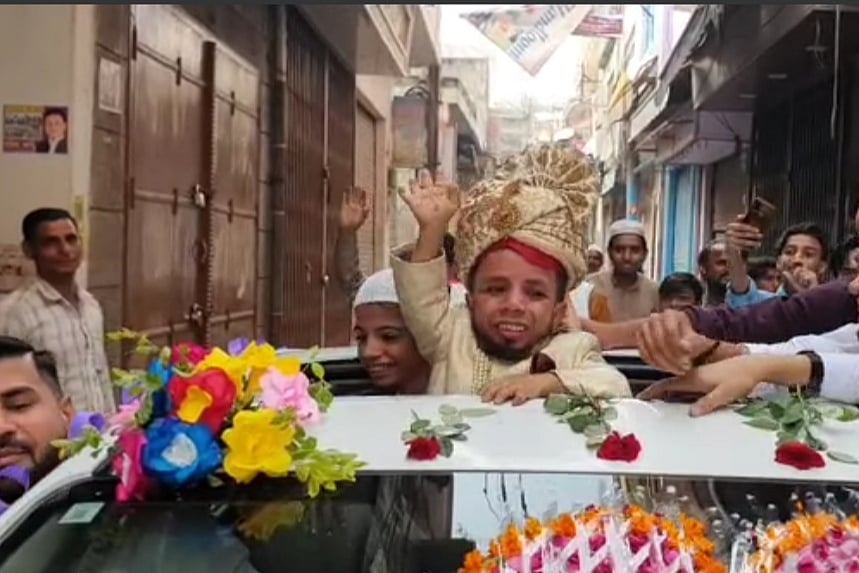 फोटो: आस मोहम्मद