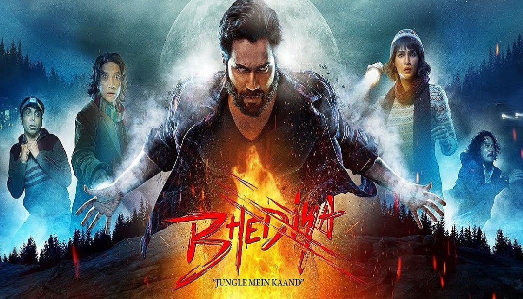 सिनेजीवन: फिल्म भेड़िया का नया ट्रेलर रिलीज और An Action Hero फिल्म में फीमेल लीड को लेकर आयुष्मान का खुलासा
