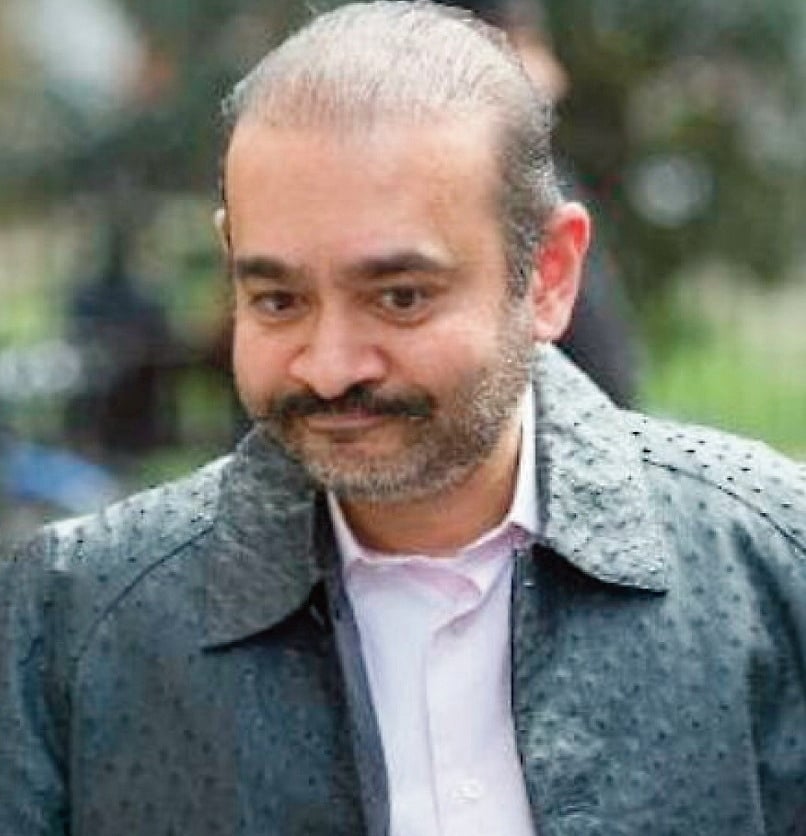 फोटो : IANS