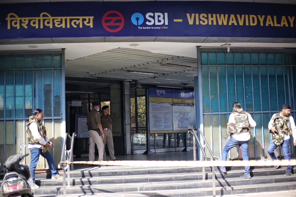 दिल्ली मेट्रो में आतंकी हमले का मॉक ड्रिल, सुरक्षा एजेंसियों ने ऐसे संभाला मोर्चा