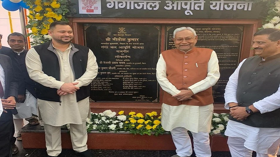 फोटोः IANS