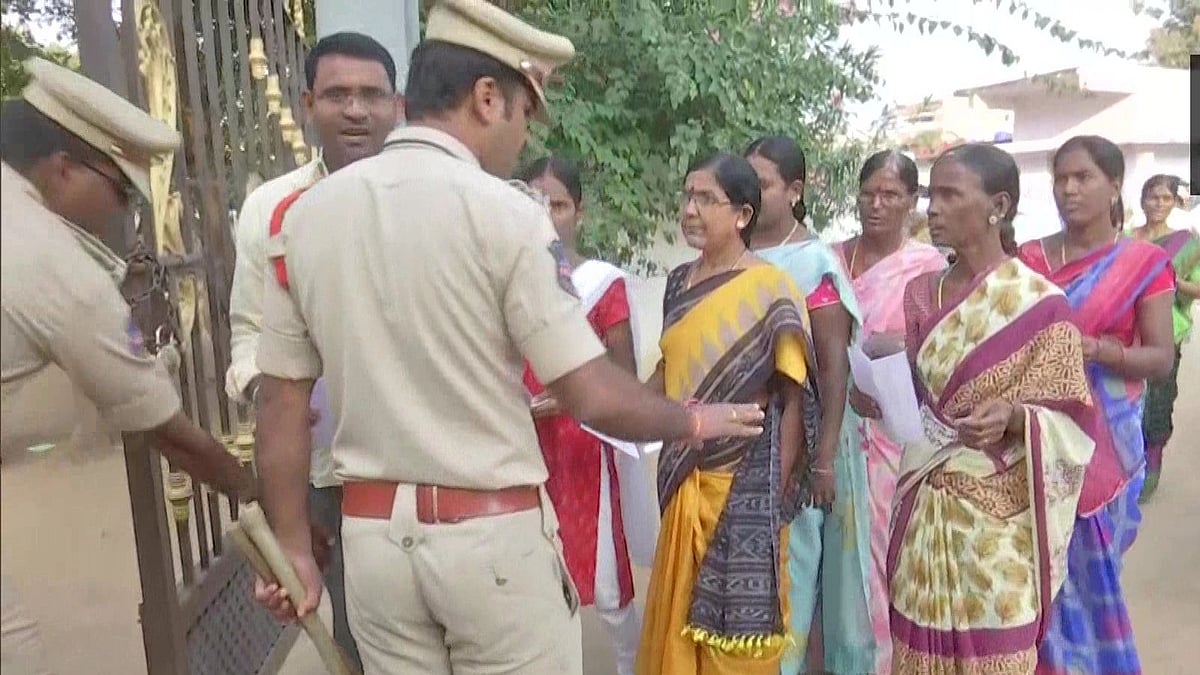 फोटो: सोशल मीडिया