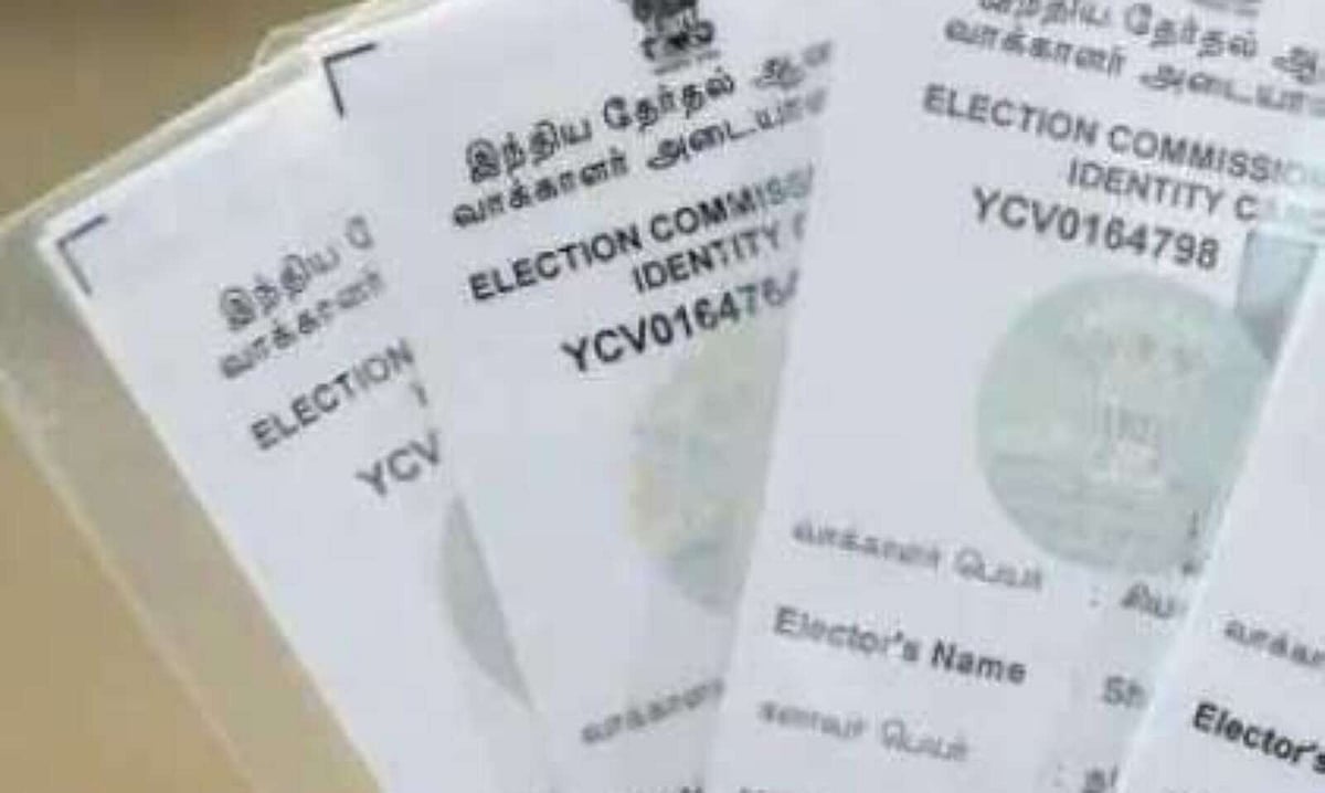 कर्नाटक वोटर आईडी घोटाले पर कांग्रेस का बड़ा हमला, कहा- मोदी सरकार इस घोटाले में है शामिल!