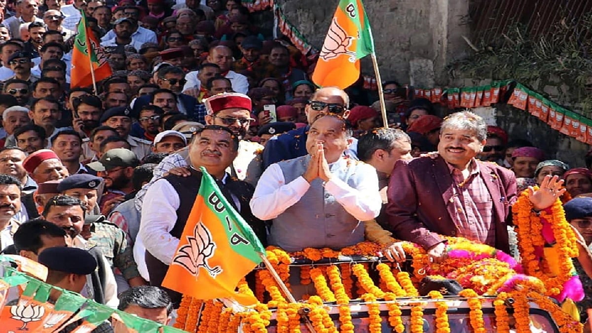 फोटो: सोशल मीडिया