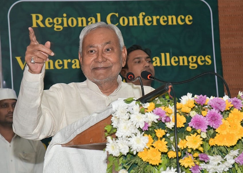 नीतीश ने आरक्षण की सीमा 50 प्रतिशत से बढ़ाने की मांग की, सभी वर्ग की मदद के लिए जातीय गणना को बताया जरूरी