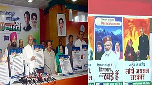 फोटो : सोशल मीडिया