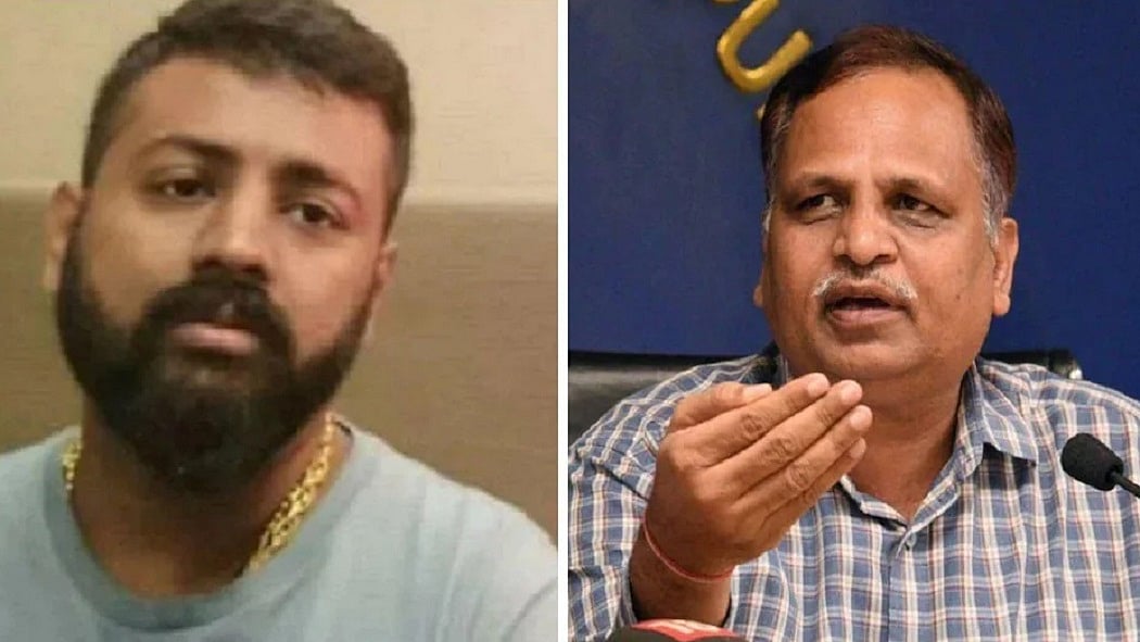 फोटो: सोशल मीडिया