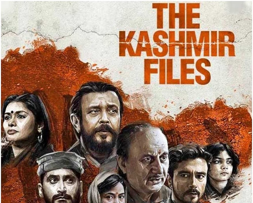 IFFI के जूरी हेड ने 'द कश्मीर फाइल्स' को बताया वल्गर और प्रोपेगेंडा तो मचा बवाल! जानें बयान पर किसने क्या कहा?
