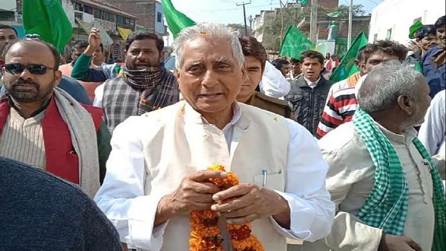फोटोः सोशल मीडिया