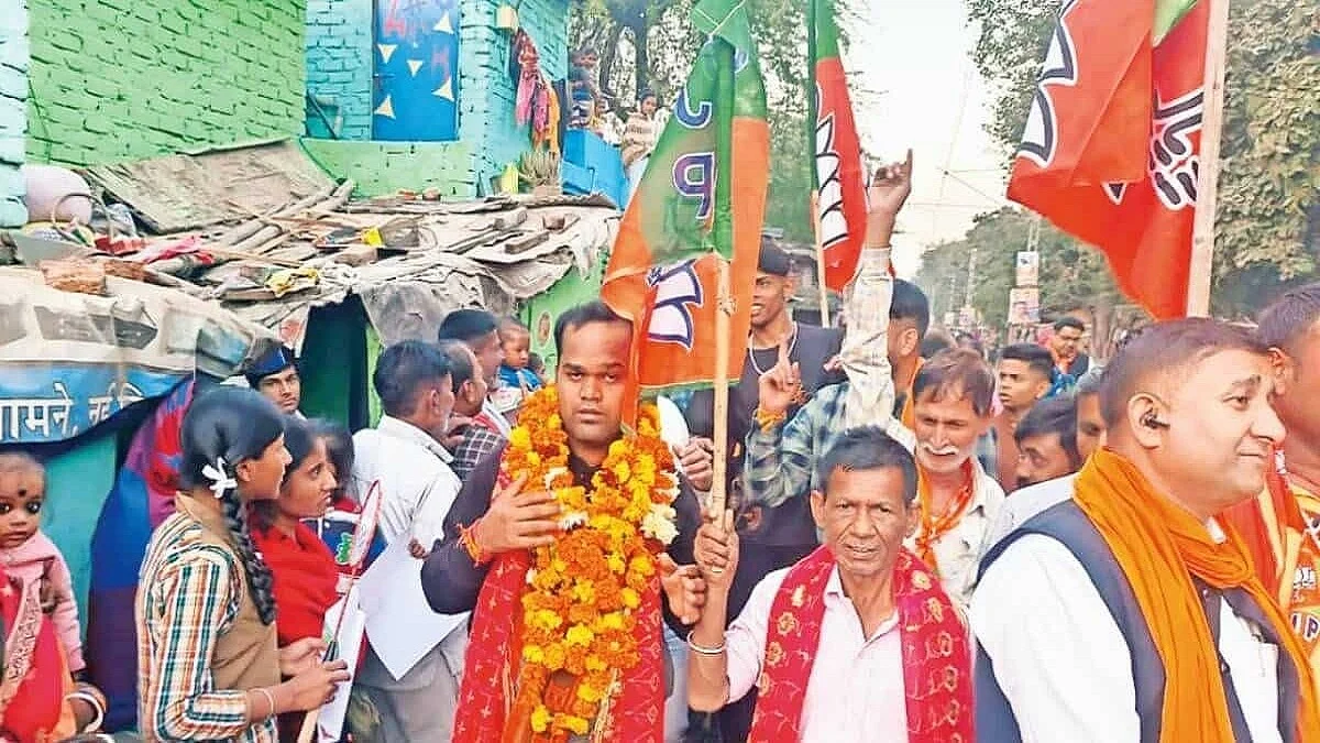 फोटो: सोशल मीडिया