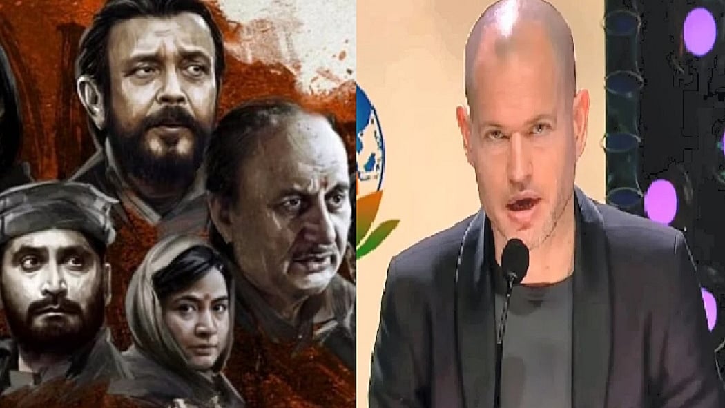 फोटो: सोशल मीडिया